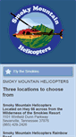 Mobile Screenshot of flythesmokies.com