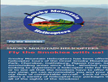 Tablet Screenshot of flythesmokies.com